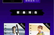 免费短视频配乐(觉醒年代短视频配乐)