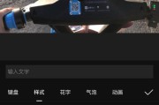 抖音视频一般用什么制作(抖音视频制作用什么软件)
