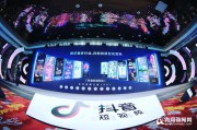 视频互动营销(视频互动营销属于什么产业)