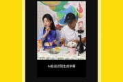 app宣传视频制作(生日搞笑视频制作App)