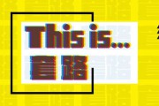 米米跨境电商靠谱吗(米客电商平台是真的吗)
