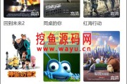 无广告视频(看视频总有广告怎么办)