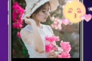 filmigo视频剪辑下载(Filmigo视频剪辑安卓版)