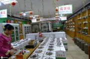 茶叶销售(茶叶销售怎么样)