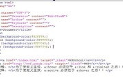 什么是超级链接(什么是超级链接超级链接的分类有哪些)