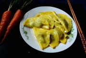 蛋饺的做法视频教程(大蛋饺的做法 视频教程)