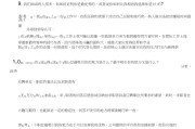 面试电商运营的问题(面试电商运营的时候该提什么问题)