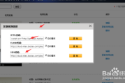 什么网站看视频没有广告(看视频上什么网站)