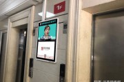电梯广告投放(电梯广告收费标准)