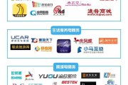 中国十大电商公司(中国十大电商公司有国企)