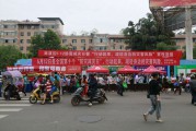 防灾减灾宣传视频(防灾减灾宣传视频2022)