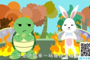 动画搞笑视频制作(动画视频制作app)