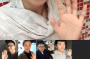 微信多人视频聊天怎么弄(微信视频聊天画质调节)