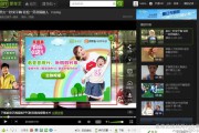 关于广告的视频(关于广告的视频片段)