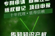 全国代理项目(最新招商代理项目)