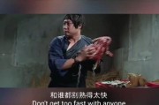 15秒正能量短视频(二十秒正能量短视频)