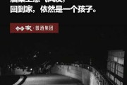 品牌介绍文案(饰品品牌介绍文案)