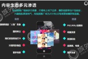 做视频推广(视频运营推广策划方案)