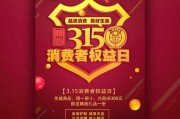 活动推广(活动推广专员)