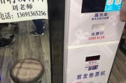 短视频快剪(短视频用电脑剪还是手机)