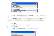 什么是抄送(什么是抄送和密送)