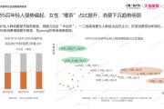 茶叶跨境电商(茶叶跨境电商平台分析)