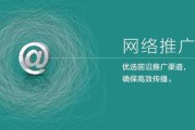 如何做视频推广(怎样推广自己的视频号)