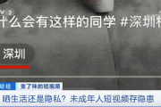 黄色短视频在线观看(优质的短视频)