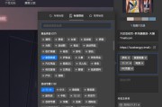 电商详情页模板
:有电商商品详情页面的免费模板素材网站推荐吗？