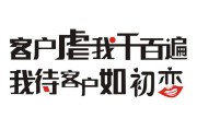 销售励志视频(销售励志视频短片 激励人心)