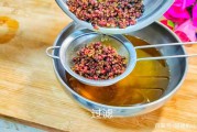 花椒油的做法视频(新鲜花椒油的做法视频)