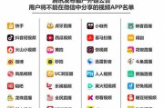 短视频可以在哪里下载(拍呱呱短视频在哪里下载)