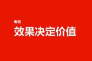 免费网络推广(免费网络推广的软件)