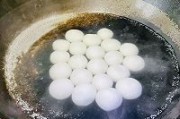 汤圆做法视频(拔丝汤圆的做法视频)