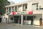 品牌社区(品牌社区营销成功案例)