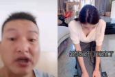 短视频合拍(抖音短视频合拍)