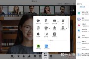 腾讯会议上课(腾讯会议上课老师能看到学生吗)