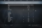 显示fps(显示fps快捷键)