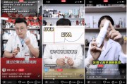 小红书精准营销(小红书精准营销论文)