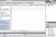 dw网页制作视频(dw网页制作教学视频)