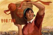 妇女的定义(妇女的定义)