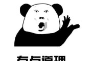 吹牛怎么玩(吹牛怎么玩 扑克牌)