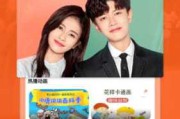麻豆视传媒短视频网址版(麻豆视传媒短视频网下载)