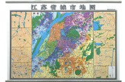 南京哪个省(南京哪个省会城市)