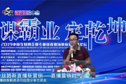 企业营销视频(企业营销视频案例)