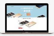 电商设计是什么(电商设计是什么和电商的发展史)