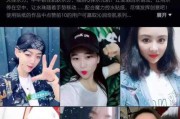 大陆-免费短视频分享大全(斗罗大陆免费观看视频)
