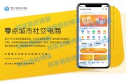 花小集电商(电商花名大全) 花小集电商(电商花名大全)