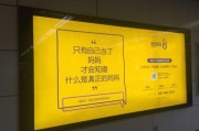 文案什么意思(抖音文案什么意思)
