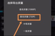 配音小视频怎么制作(英语配音视频怎么制作)